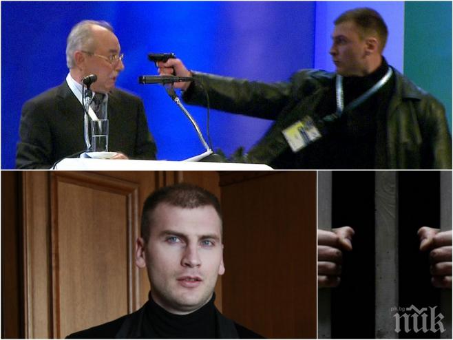 Окончателно: Октай Енимехмедов влиза зад решетките за нападението срещу Ахмед Доган