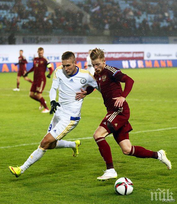 Руски национал се сгоди на терена