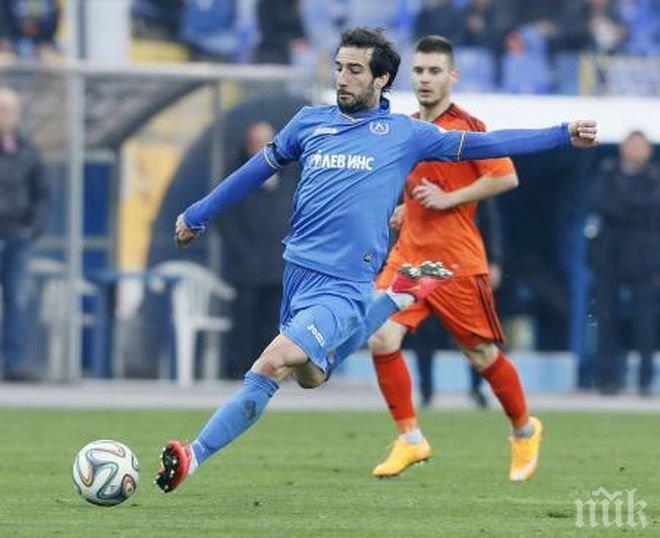 Антонио Аниете се обясни в любов на Левски