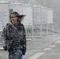 Обявиха жълт код в 14 области