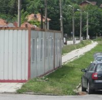 В Перник посрещат Бъдни вечер във фургони 