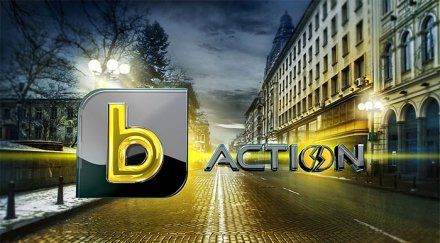 схемата btv стана ясна телевизията рекетира операторите негледаем пакет програми