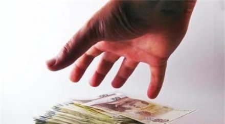 спипаха митничар 400 подкуп