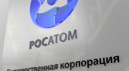 русия изгради първия блок индийската аец