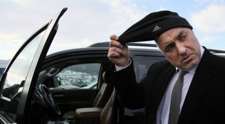 2012 година лафовете властта