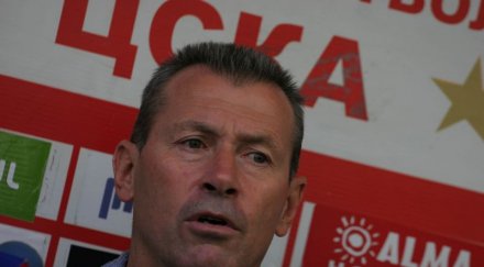 майкъла преколедно обръщение феновете цска