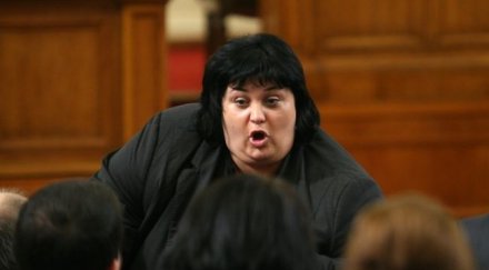 герб обясни писмо посланици провала изборния закон