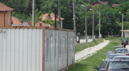 перник посрещат бъдни вечер фургони