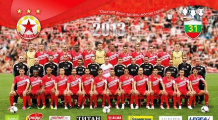 продадоха първите 000 календара цска понеделник пускат нова партида