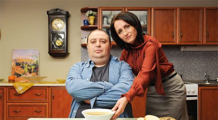 любо нейков омете котлета коледно парти