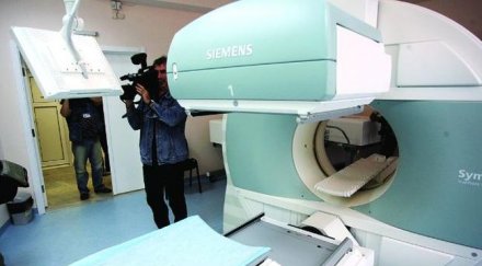 нова апаратура стопява тумори