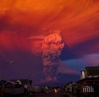 Ужас! Вулканът Калбуко в Чили изригна след 43 г. сън. Властите обявиха червен код, населението спешно се евакуира