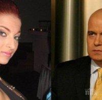 Само в ПИК и 