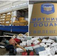 Скандални нарушения в митница Свиленград. Огромните злоупотреби могат да разклатят държавата