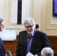 Първо в ПИК и 