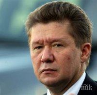 Милер: „Газпром“ и „Нафтогаз“ са решили всички спорове, освен за дълга за 2014 г.