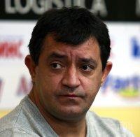 Треньорът на националния тим по щанги: Ние сме жертва на немарливост