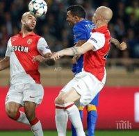 Монако не успя да отбележи гол срещу Ювентус, Бербатов аут от Европа (обновена)