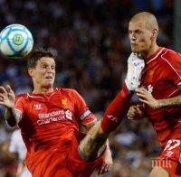 Три от звездите на Лувърпул преподписват с клуба