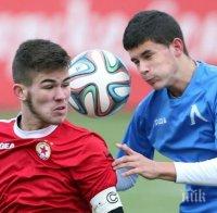 ЦСКА остава без отбор за дербито с 