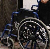 Мъж в инвалидна количка падна на релсите на метрото във Вашингтон
