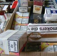 Иззеха контрабандни цигари от магазнини в Разлог и Банско