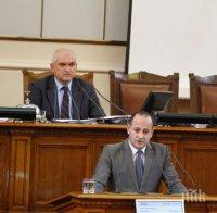 Реформаторският блок постави задача за новия парламентарен сезон: Да сменим ръководството на КЗК!