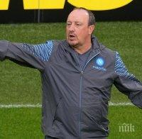 Собственикът на Сампдория: Рафа Бенитес е твърде дебел за нашия отбор