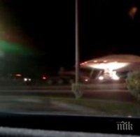 Шок! Камион с ескорт кара летяща чиния (видео)