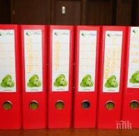 Прокуратурата получи от ВСС 6 тома материали срещу Румяна Ченалова (снимки)