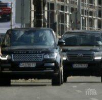 Сблъсък между ГЕРБ и Реформаторите заради НСО (обновена)