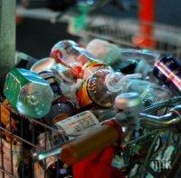 41 млн. тона електронни отпадъци в света за година