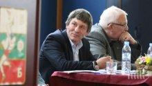 Преизбраха Валентин Йорданов за президент на БФ Борба с абсолютно мнозинство