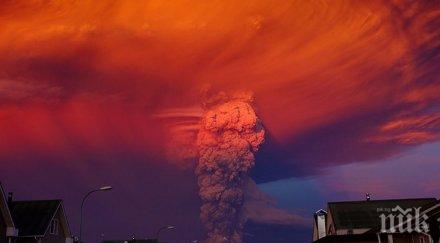 ужас вулканът калбуко чили изригна сън властите обявиха червен код населението спешно евакуира