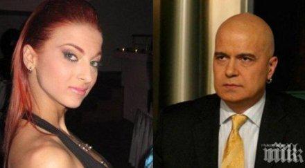 пик ретро любовната драма слави бременна мартина кого