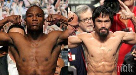 гледаме боя века руската телевизия