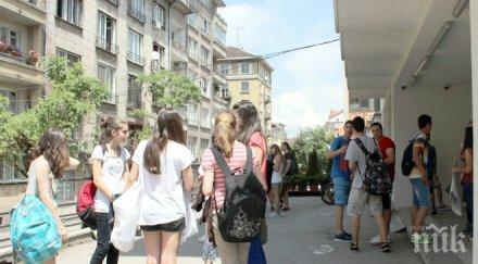 махат проекта ранен прием гимназиите