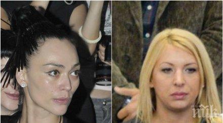 първо пик час пик нова война милионите вис дъщерята васил илиев нож леля мая