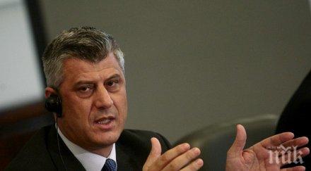 хашим тачи последици отказа сърбия