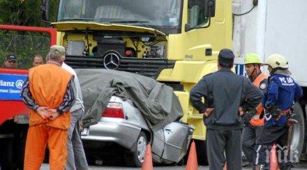 два тир смачкаха кола дунав мост