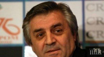 зам министър аспарухов разчитаме местните власти формиране политиката регионите