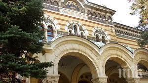 синод призова борисов въвеждане религиозното образование училище