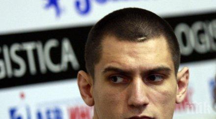 марков българия момент подкрепи