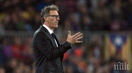 блан барса надигра всички аспекти