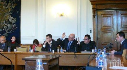 всички скочиха криминализирането агитацията майчин език отхвърлиха законопроекта