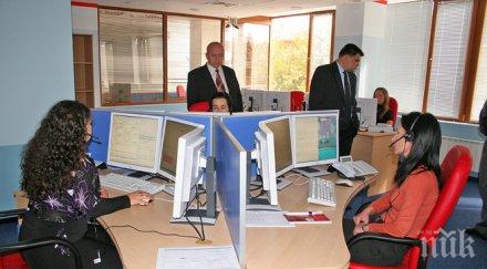 внимание измамници събират пари трансплантации чужбина