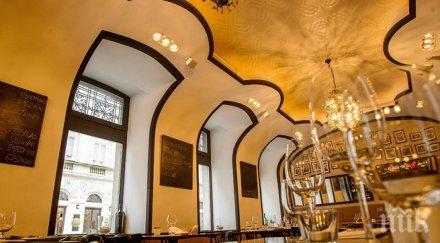 французойка обявена добър майстор готвач жена