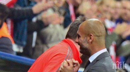 гуардиола порто играха нивото