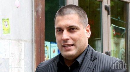 красьо черния осъдил прокуратурата 4000 заради вреди