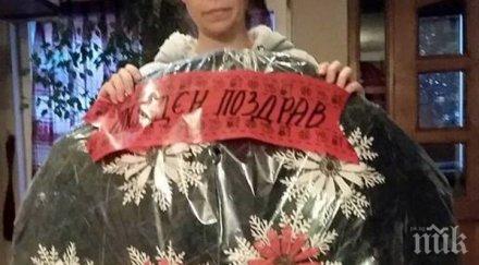 македонски журналист получи погребален венец дома